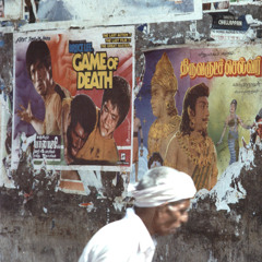 Town of Crumbling Walls (Instrumental Version)