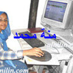 مرثية محمود عبدالعزيز ... يا زول ي طيب ماشي وين  اداء حسين حمد