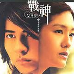 Rang Wo Ai Ni - Ost Mars (cover by WalkingAlone ft ChibiChan94).mp3