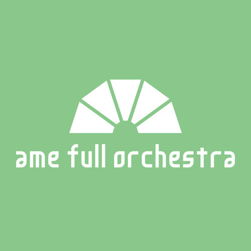 お別れ会 By Ame Full Orchestra On Soundcloud Hear The World S Sounds