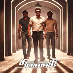 Thalaiva Teaser BGM <3 <3 TEAM VIJAY <3 <3