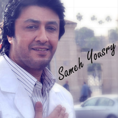 (حبيبك انا  )Sameh Yousry