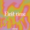 Dre Skull - First Time (feat. Megan James and Popcaan)