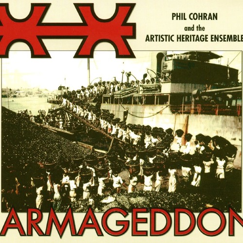 "The Warning" - Phil Cohran & The Artistic Heritage Ensemble