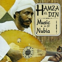 Hamza El Din - The Waterwheel (Algeneration mix) حمزه الدين - الساقيه