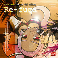 02 堅っ苦しくてCry