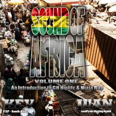 Sound of Africa vol. 1: Azonto, Hiplife & Naija Rap (2011)