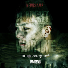 07. 나의 투쟁 [Prod. By Young Jay]