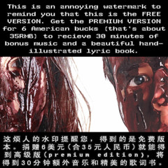 Death to Giants - Anyone Can Learn to Count in Chinese