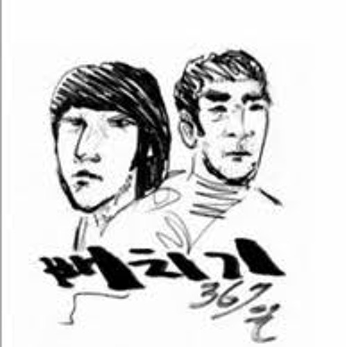 배치기-편지 (feat. 정은)