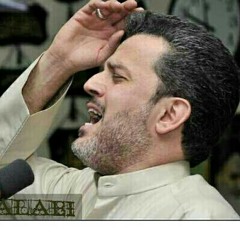 لا لا تطفوها ناري