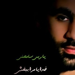 رجعت إليك- حسن نوروز-عربي فارسي