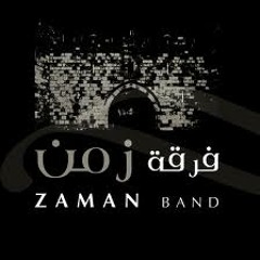 Zaman - Batalti Eli