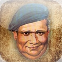 Salah Jaheen صلاح جاهين