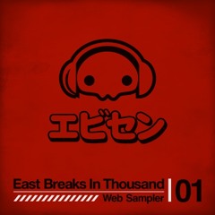 03-gen's castle battle -ab remix- [edit] (from Romancing SaGa3)