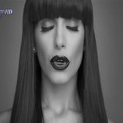 Анелия - Аз и ти