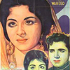 Na Chura Sakoge Daman - Madam Noor Jahan (1963)
