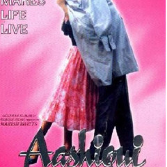 Aashiqui- Dheere Dheere (remix)