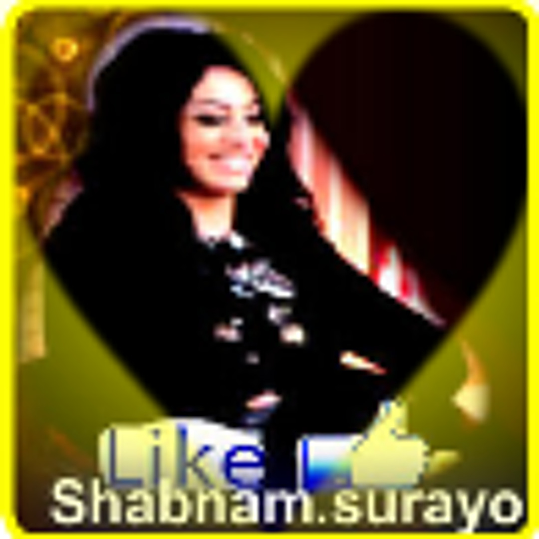 Kochada chiroyli oyoqlar