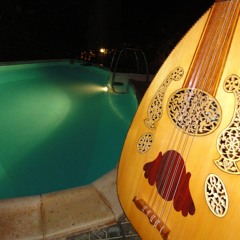 يا حلو صبح - عود