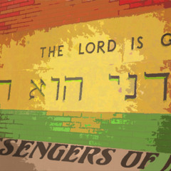 Jah Jah Is Coming