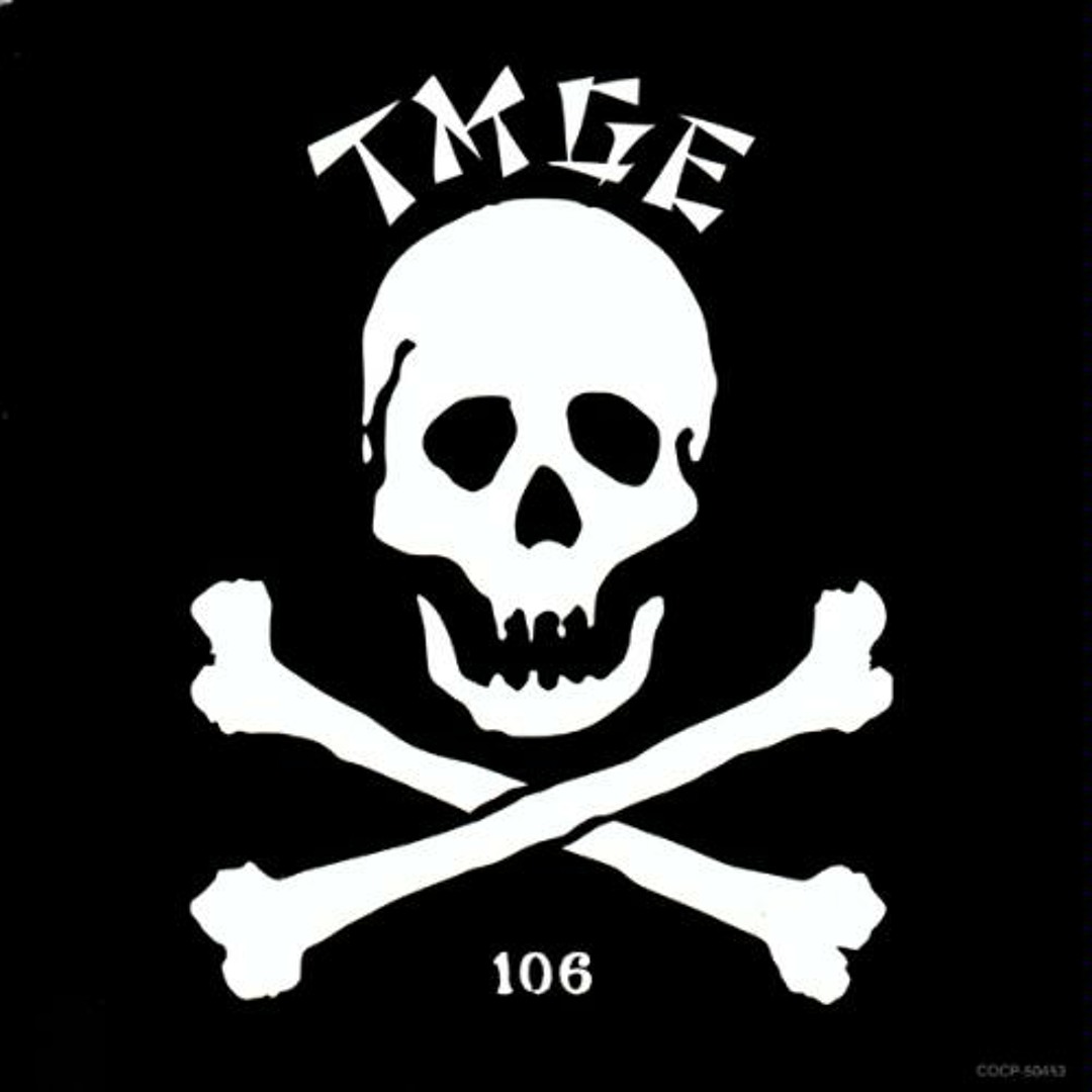 Stream THEE MICHELLE GUN ELEPHANT - スコア by