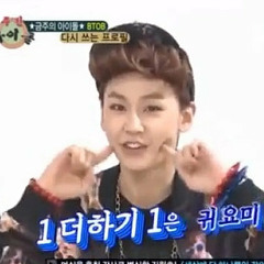 Gwiyomi by BTOB @ Weekly Idol