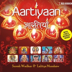 Jai Laxmi Mata