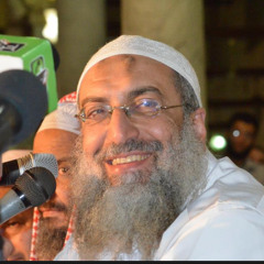 نشيد انا اسف ياشيخ ياسر  .... mp3