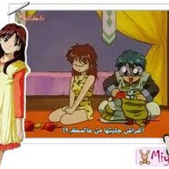 رشا رزق - رماد الحروب (من مسلسل السراب )