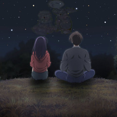 Melodies of the Night Sky
