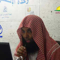 جاء رجل للنبي صلى الله عليه و سلم مؤثر جدا