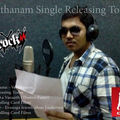 Verithanam (2013) Musical Album - Single 1 - Master Track - Calling Card Films - Official Release