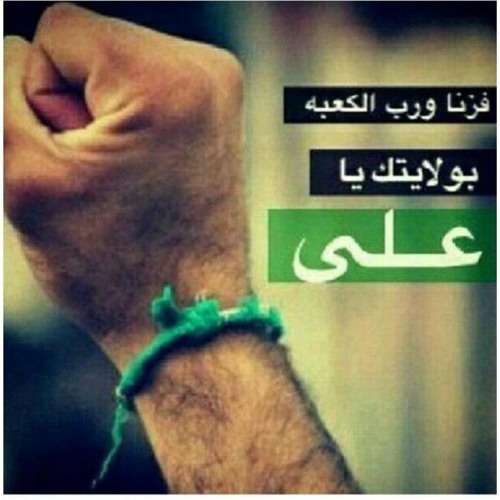 AE QOM KE SHAHEEDOON AE MATMI JAWANOO