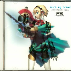 Brand New days -The Beginning-