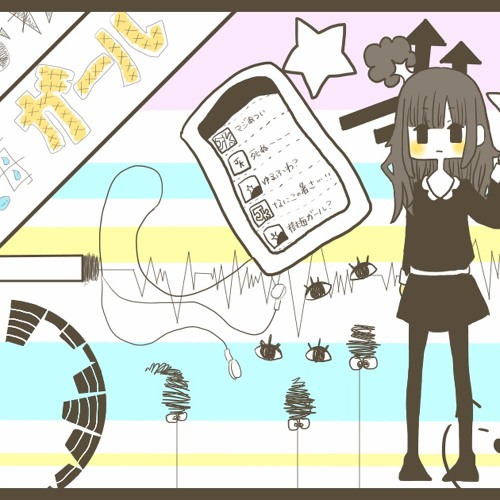 Lon - ゆるふわ樹海ガール(Yuru Fuwa Jukai Girl)