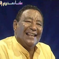 علي الفرقي