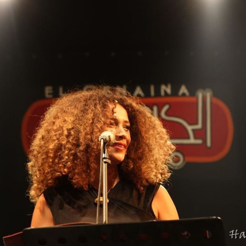 ماتزعلشي _ غالية بنعلي