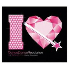 INTO YOUR HEART (Ruffage remix) -Original Size- /NAOKI feat.YASMINE