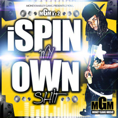 DJ TRACK STAR FEAT MARCUS B - "COLUMBIA REMIX" (#ISPINMYOWNSHIT)