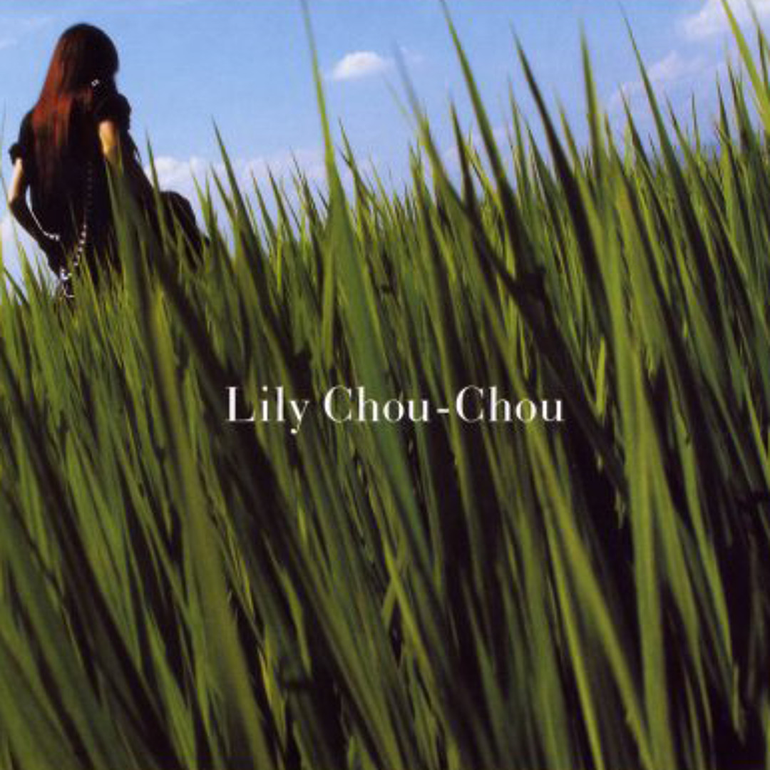共鳴（空虚な石）-Lyrics-Lily Chou-Chou-KKBOX