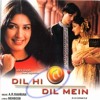 Kadhalar dhinam - Kadhalar Dhinam Title Music