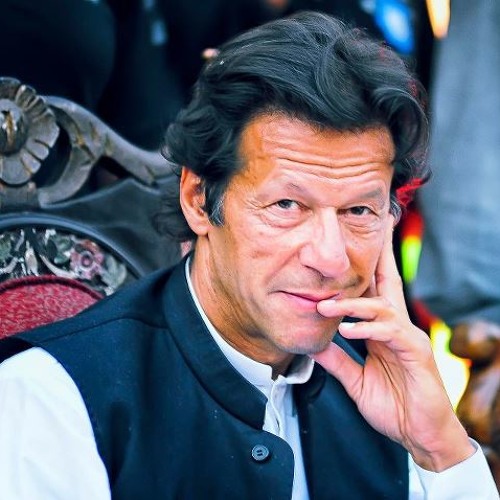 Dil Naik Ho Neyat Saaf - PTI [Official]