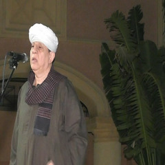 ياسين التهامى 2012 يا أهل ودِّى
