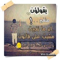 احمد