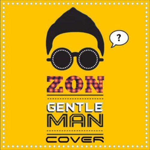 Игрушка psy gentleman. Pocoyo gangnam style. Psy gentleman текст. Gangnam style psy gentleman psy gentleman. Psy gentleman.