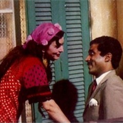 ياتري انت فين ياحبيبي . سعاد حسني