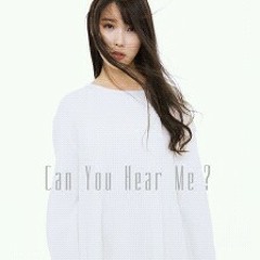 Beautiful Dancer IU