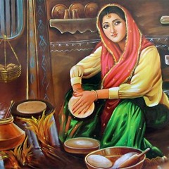 Punjabi