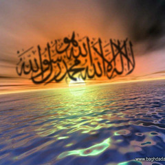 الرحمن ..الدوسري